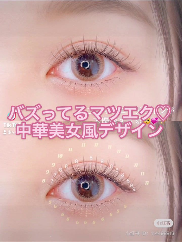 @ワンホンネイル 新宿｜Twinkmiru ♡
