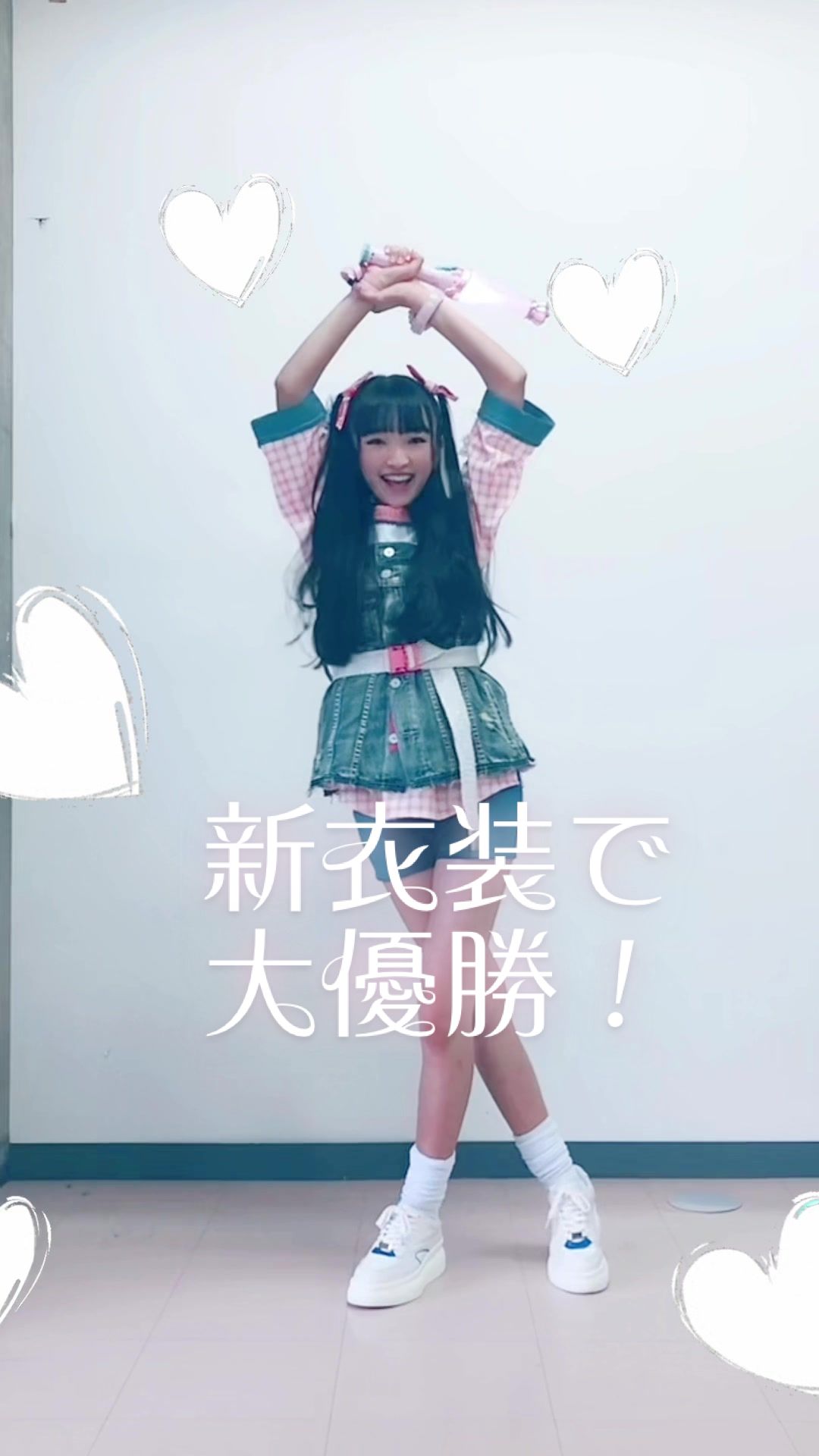 @リズスタ【公式】
