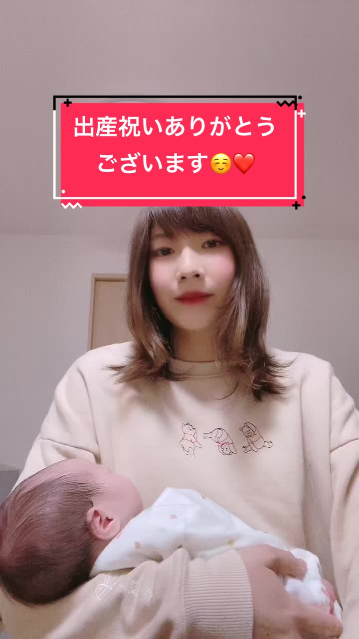 @まいまい
