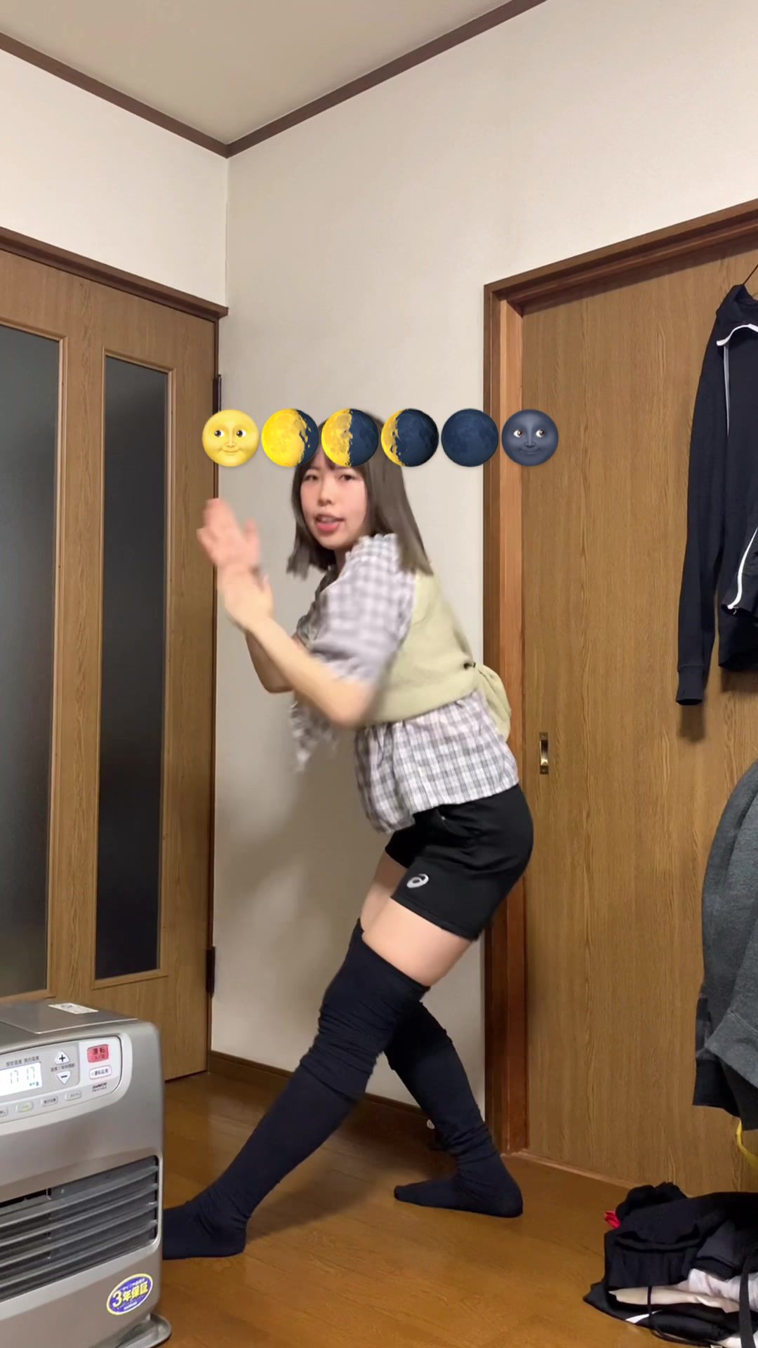 @アカネマディ