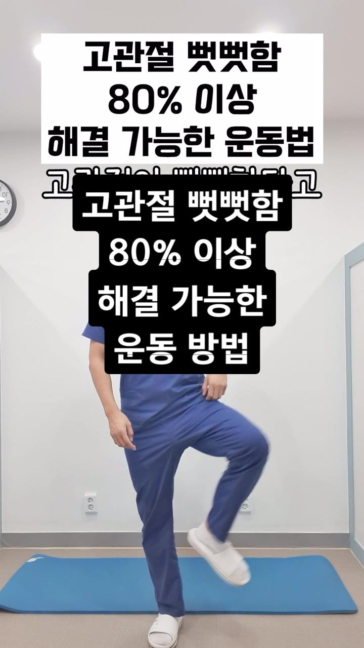 @피지오스튜디오 필라테스 & PT