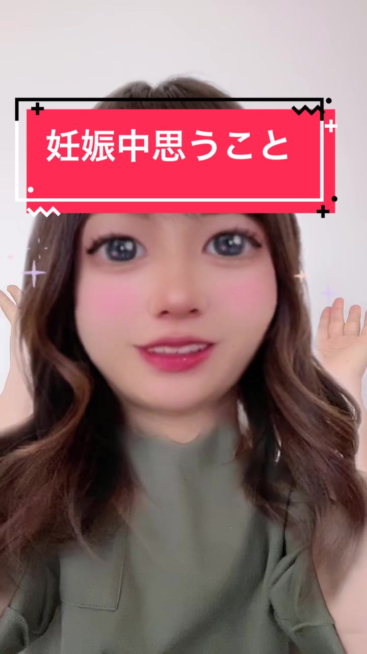 @まいまい