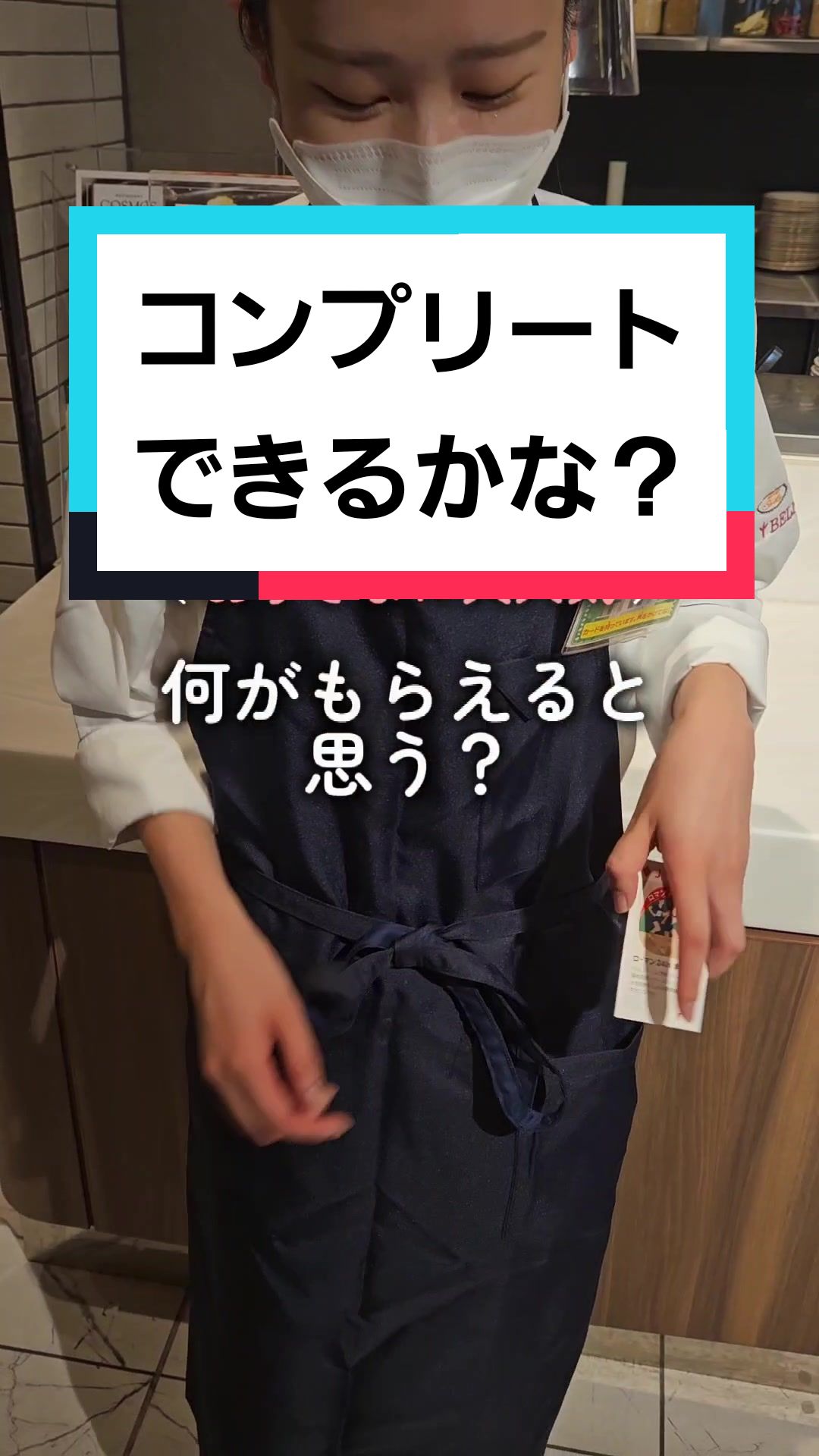 @あてま高原リゾート ベルナティオ