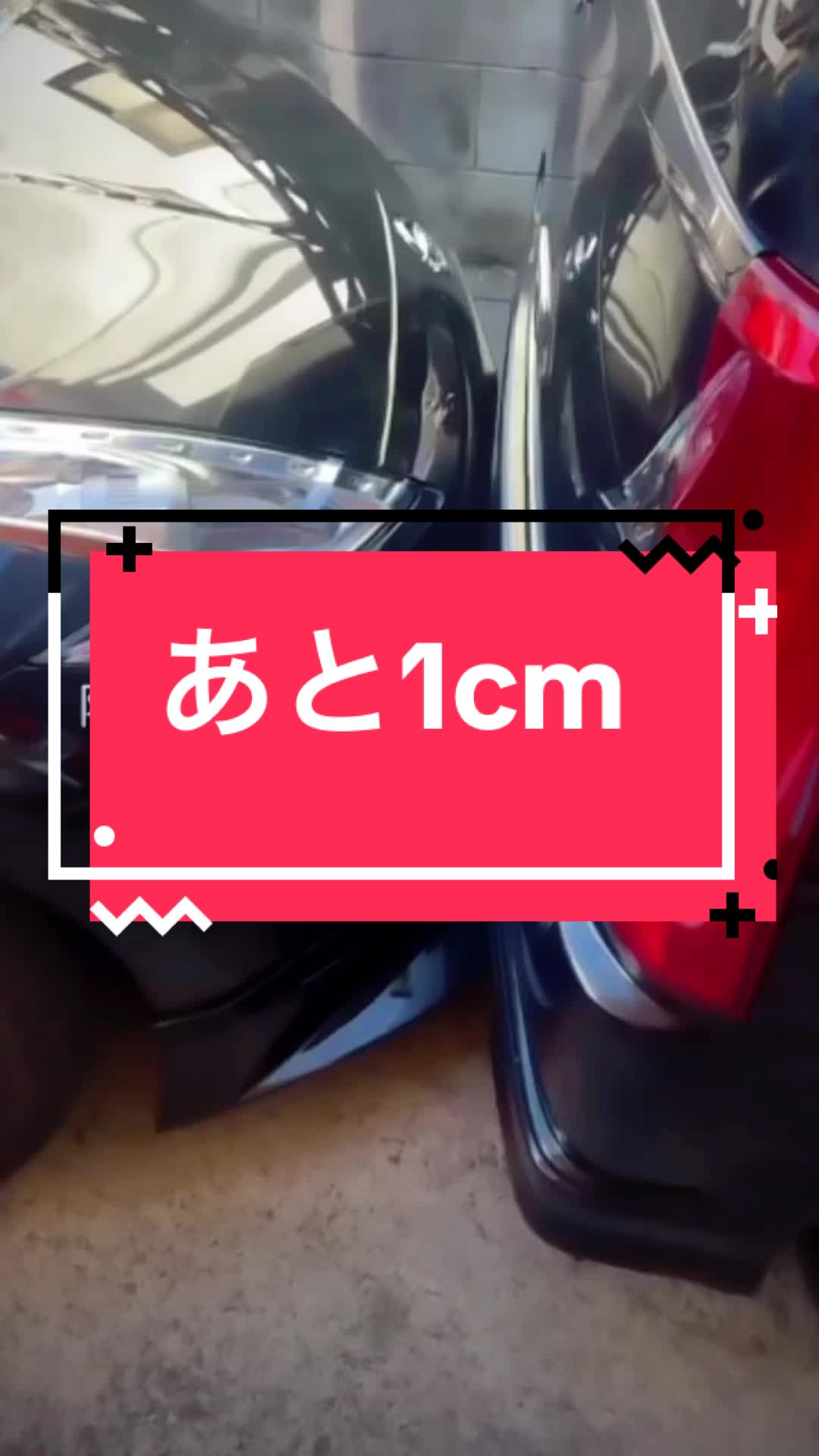 @shonan_no_kurumaya