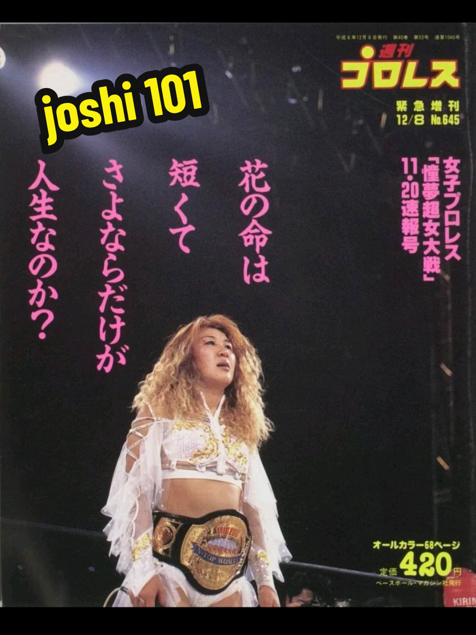 @Queenslariat joshi
