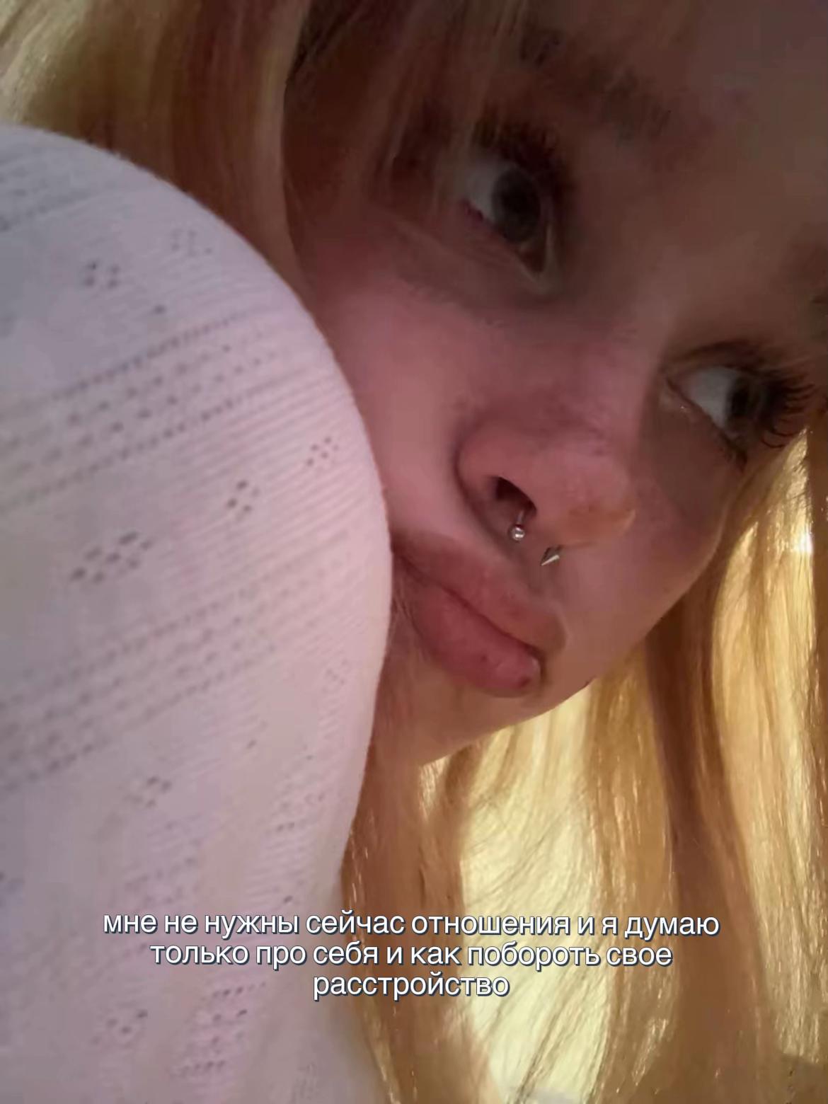 @кицька