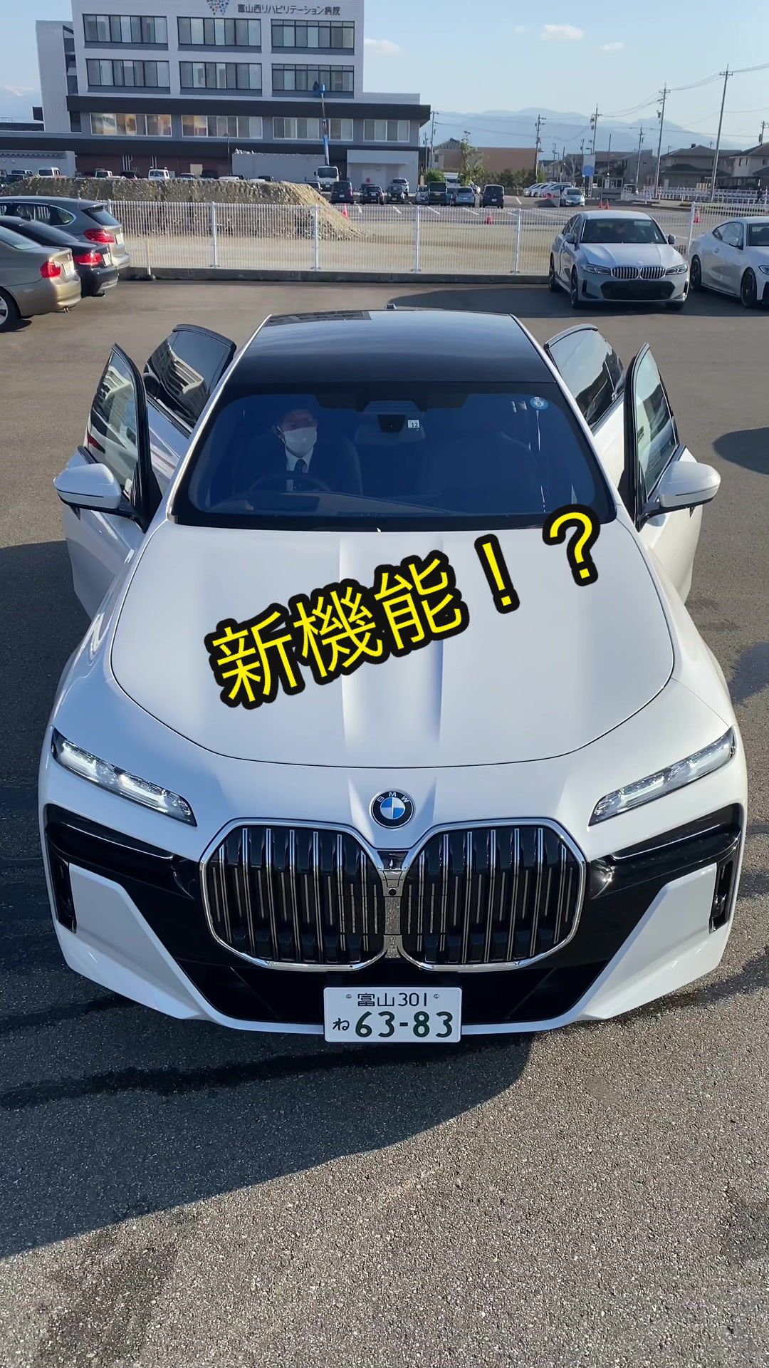 @Toyama BMW