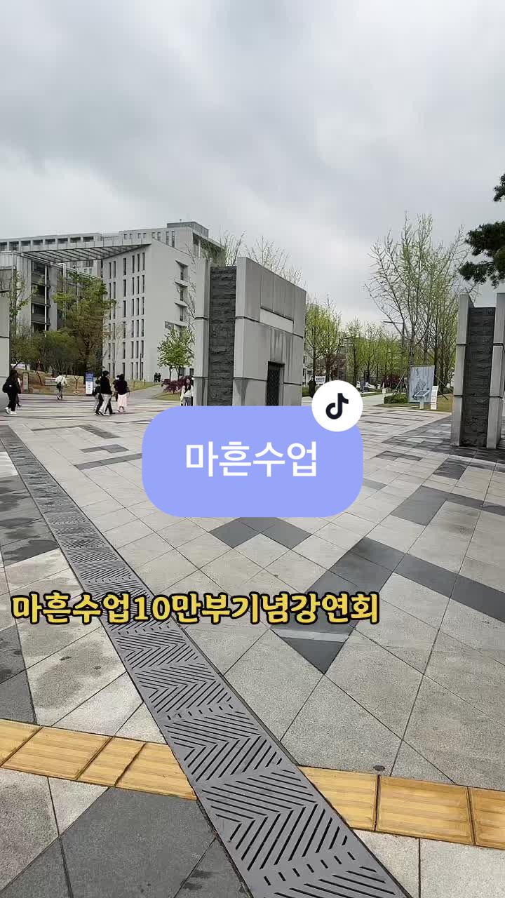 @🇰🇷🇨🇳🇯🇵yoon