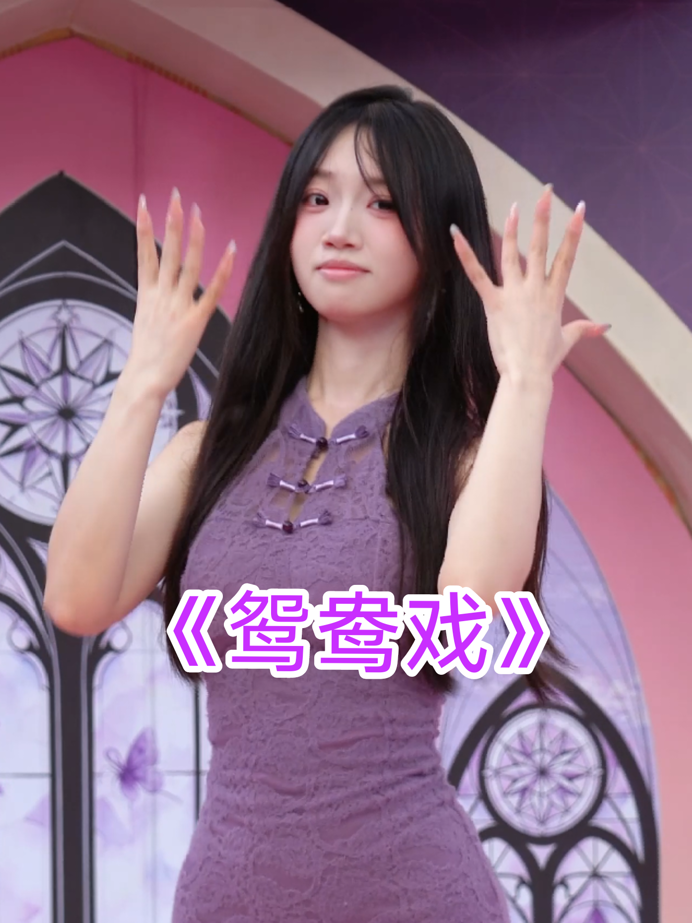 @记得填入名字哦