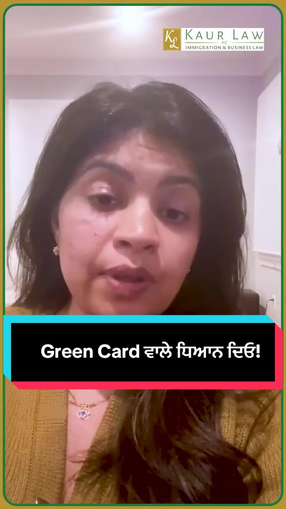 @Kaur Law