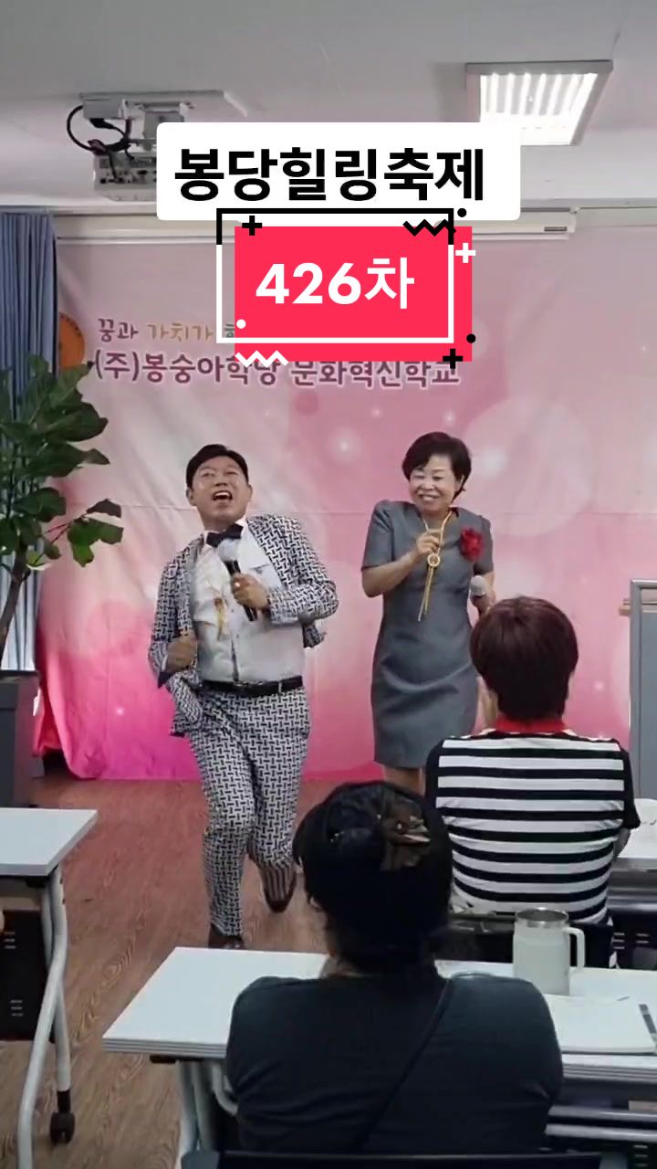 @위드제이with_j