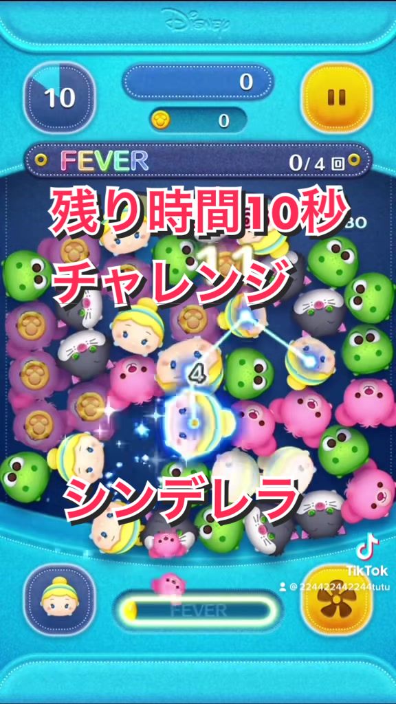 @えーーーーい🚜🎣