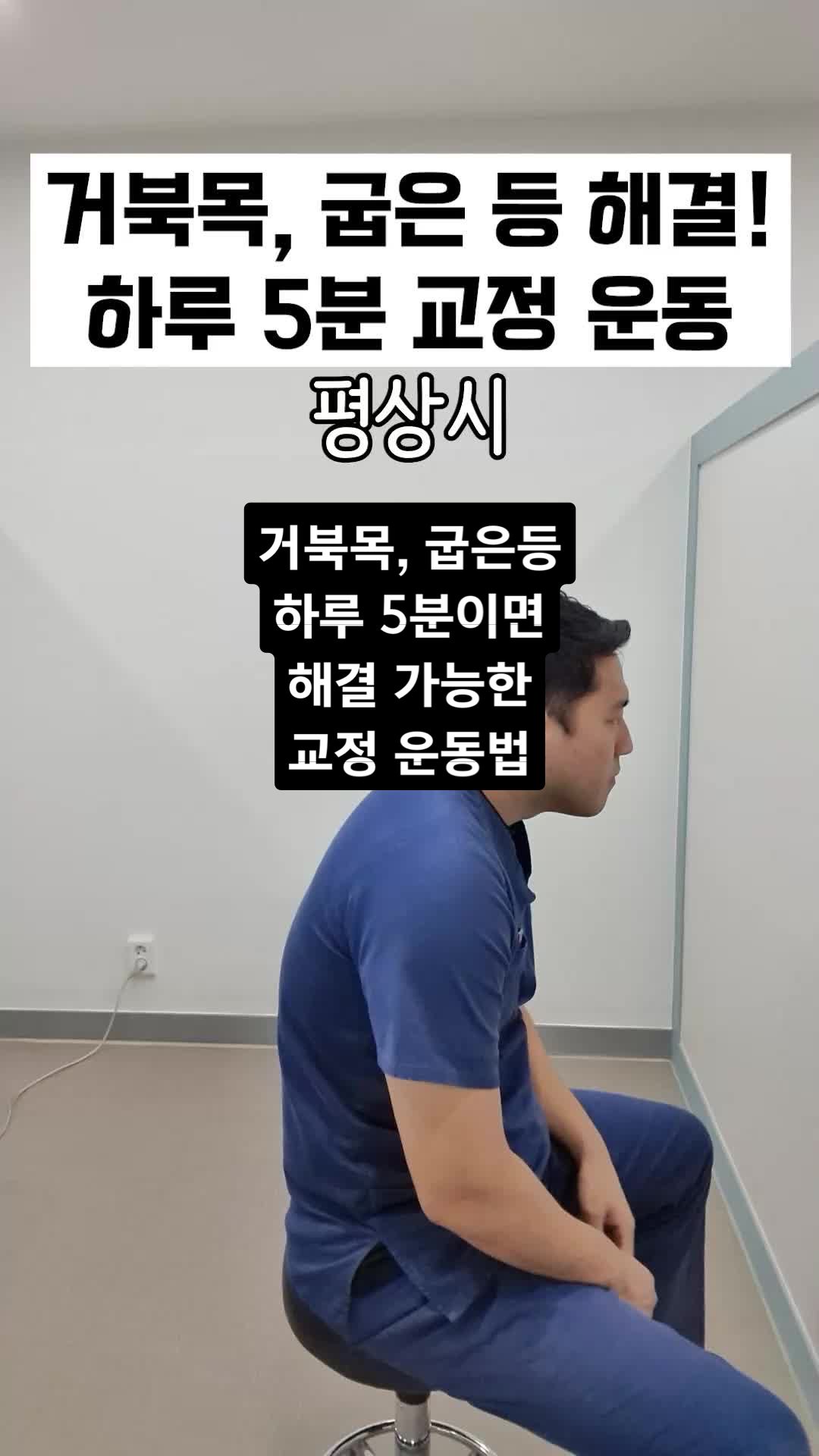 @피지오스튜디오 필라테스 & PT