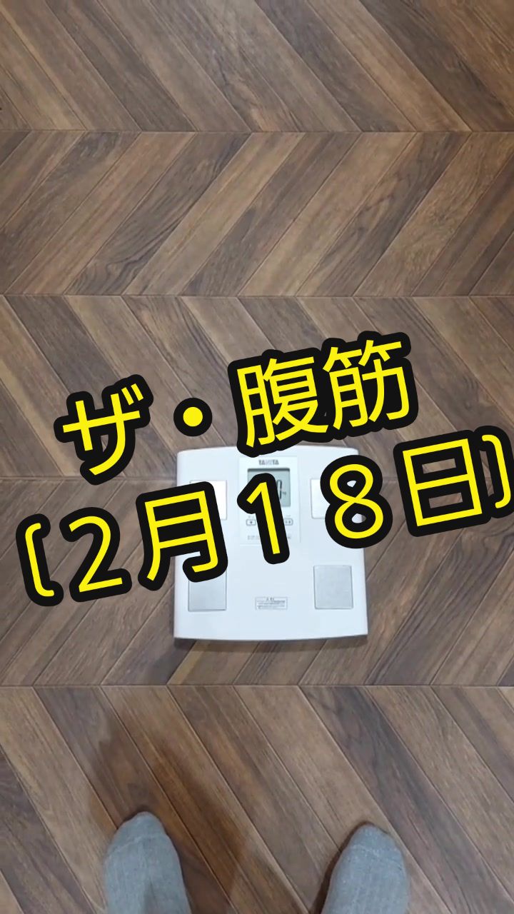 @村川と時々わたし