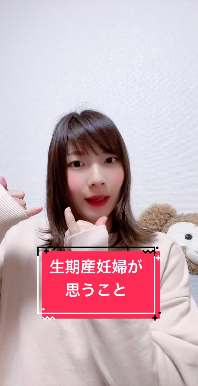 @まいまい