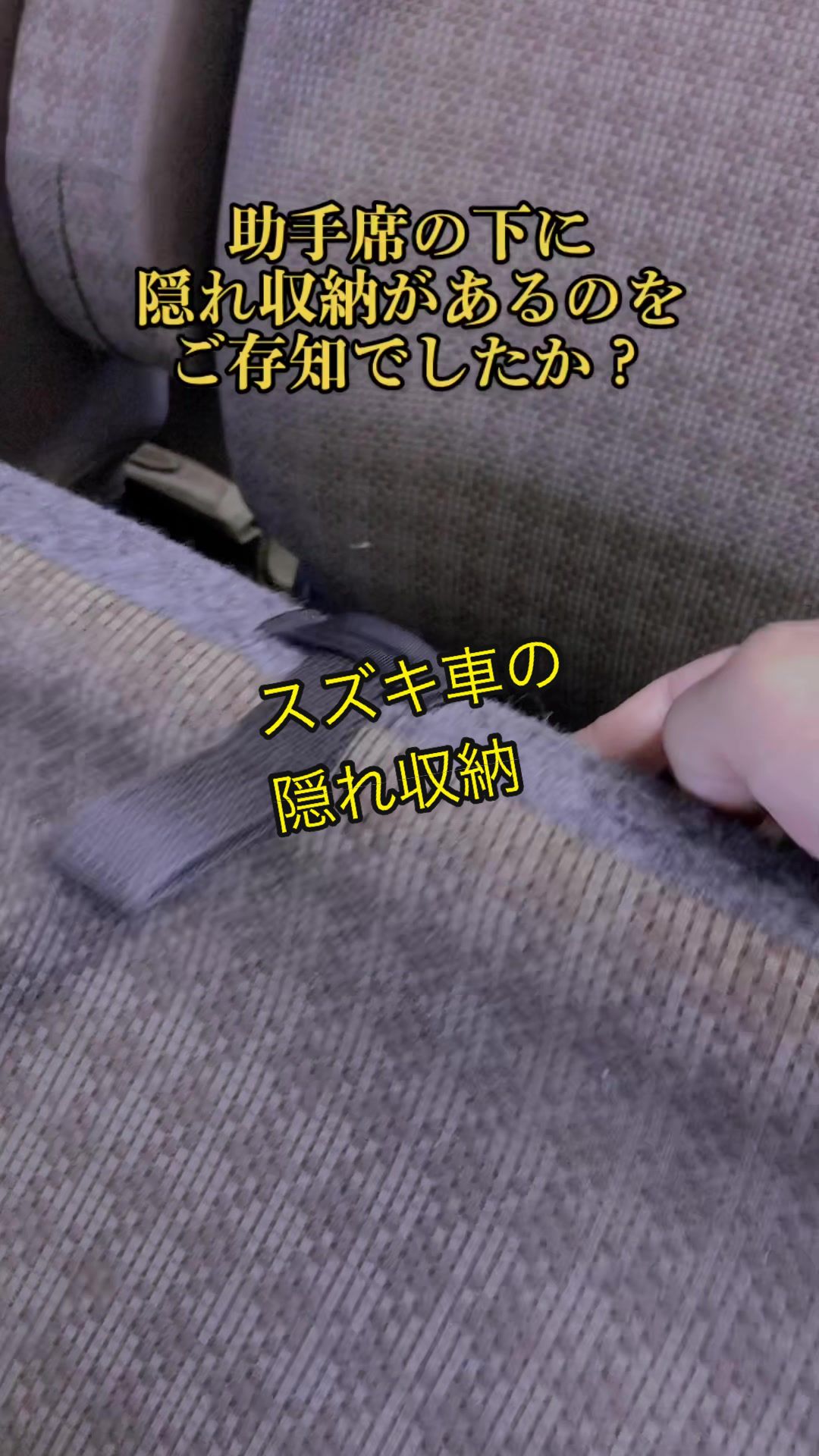 @AutospotJP