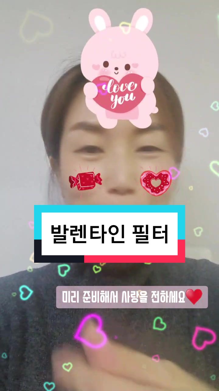 @봉봉_bongbong