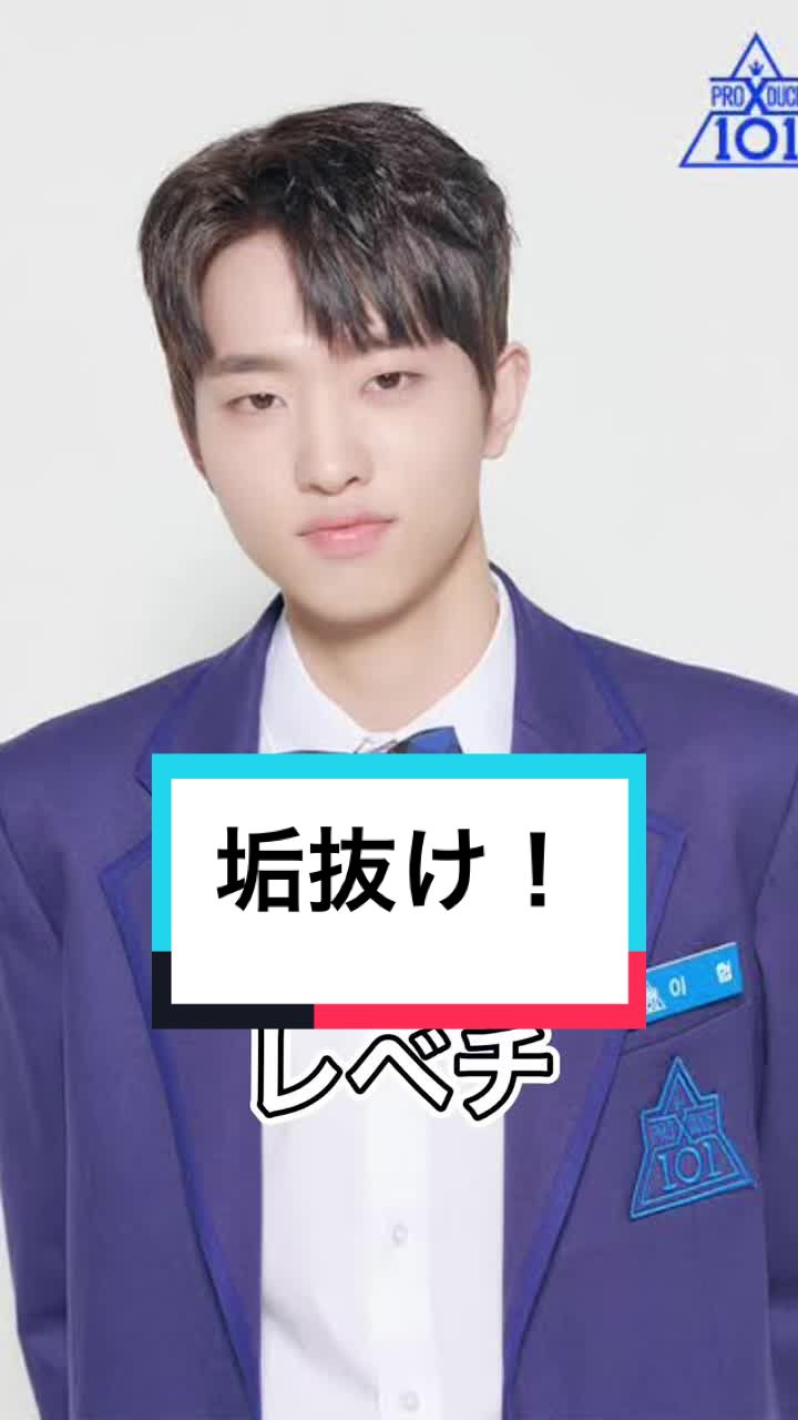 @윤념치킨