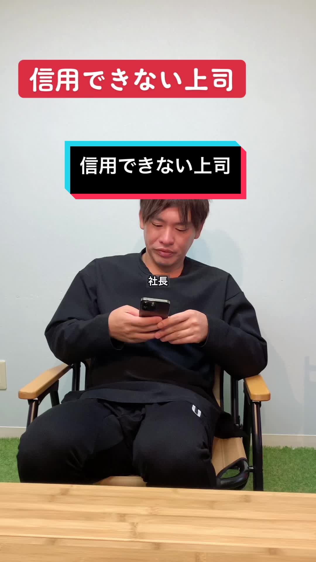 @箕輪厚介