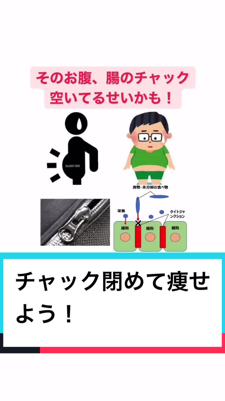 @たけし社長