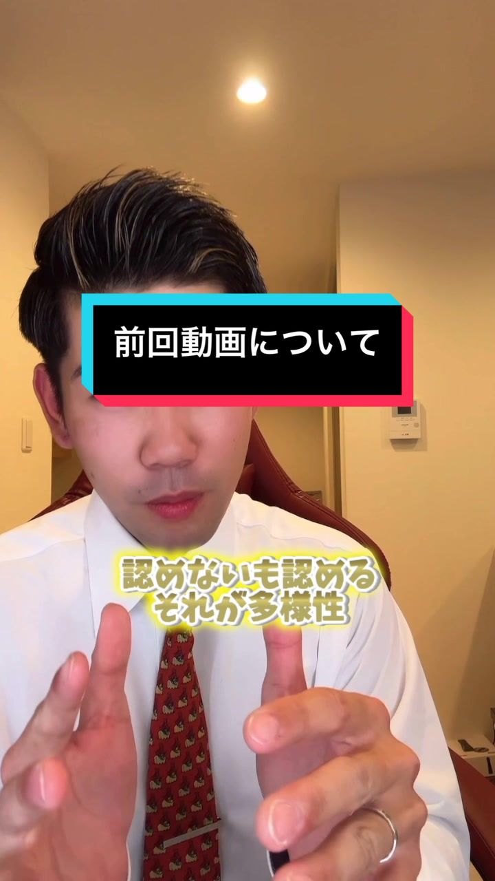@シュンタロウ。🌈