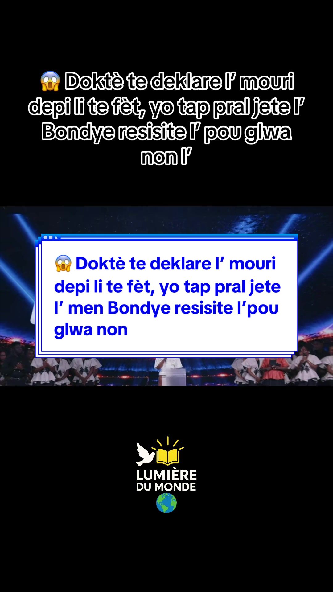 @📖🕊 La lumi&egrave;re du monde 🌍