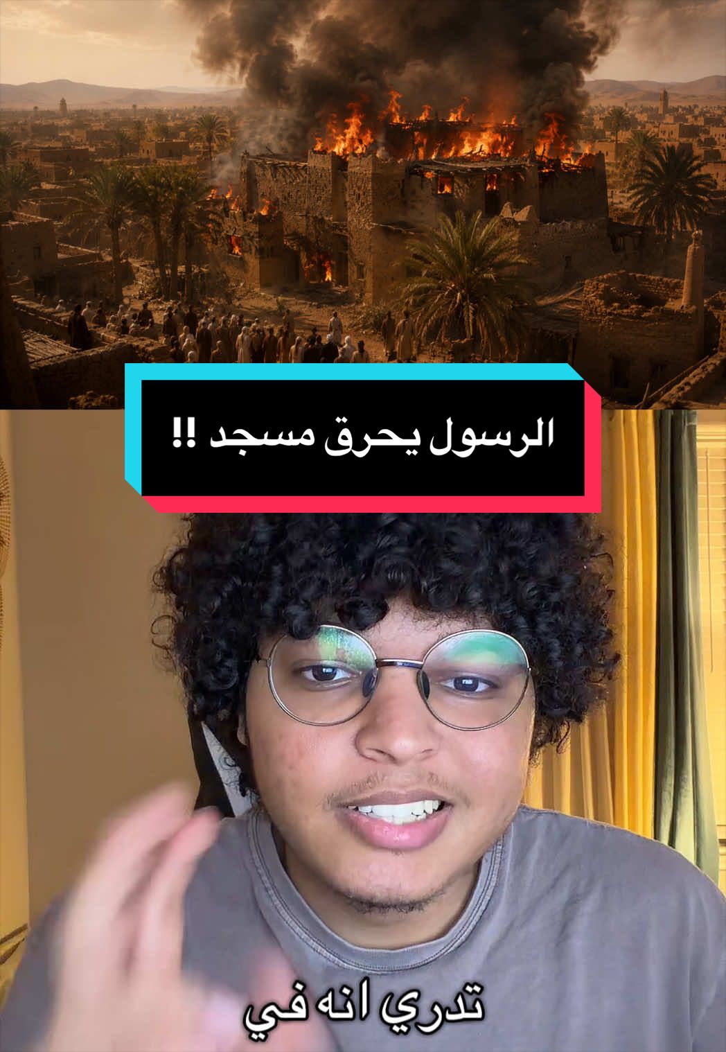 @عبدالرحمن سبارك