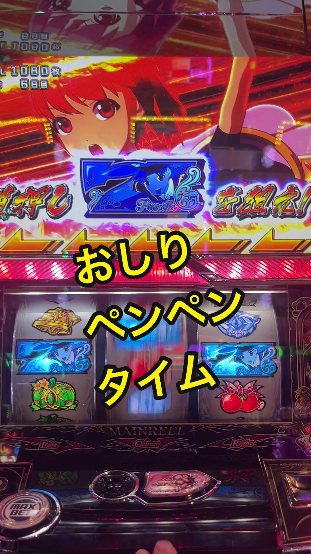 @【スロプロ】こあら