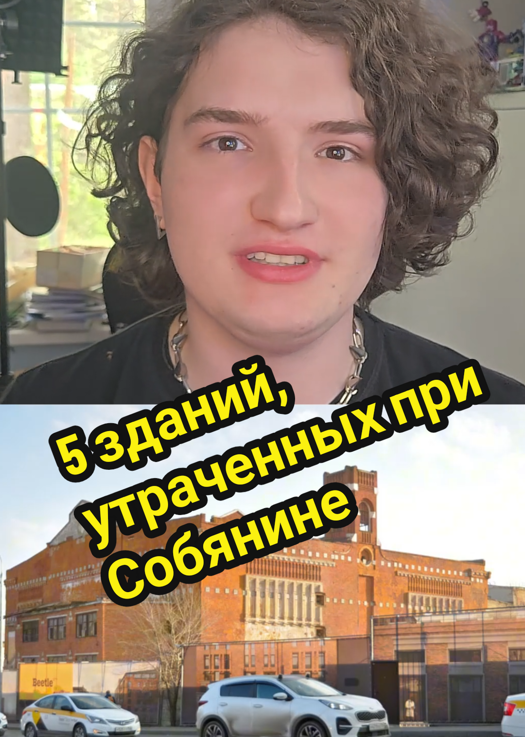 @Radiograf