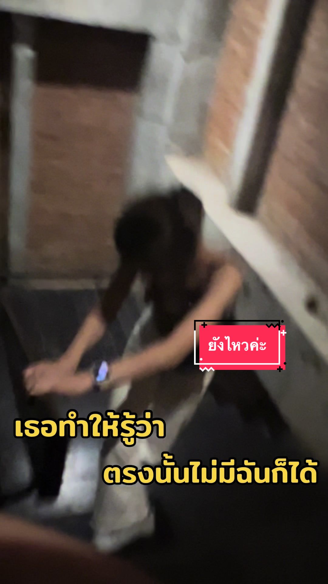 @เกิดมาขาวพ่อเลยตั้งชื่อว่าฝ้าย