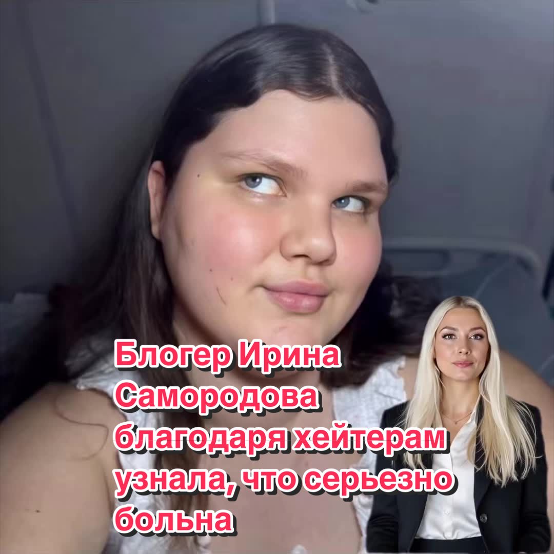 @Шоу Бизнес