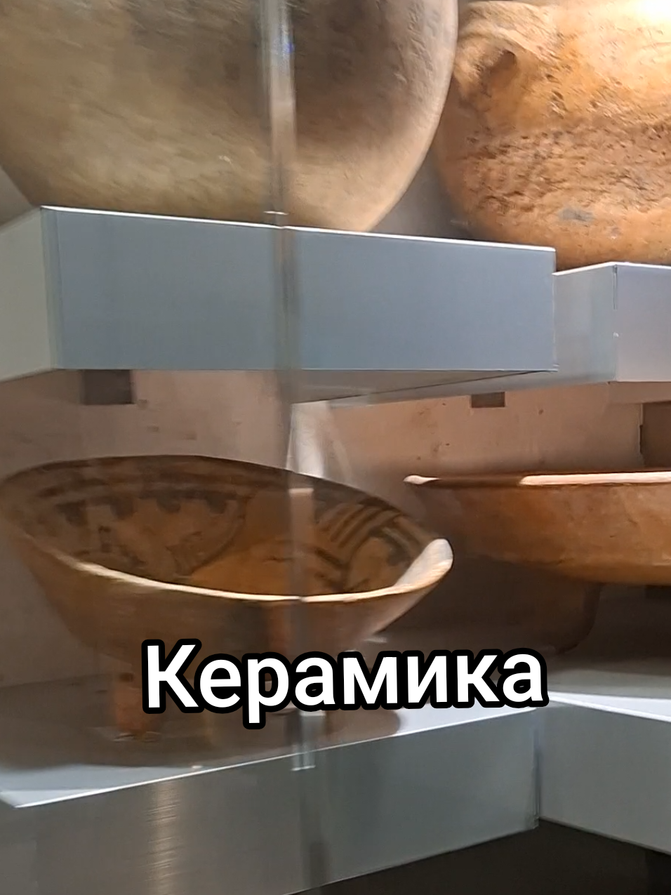 @Софа с байками 📜
