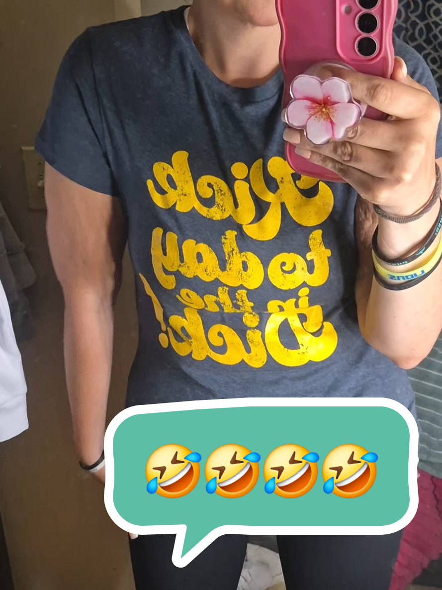 @💜🅼🅴🅶🆂🅰🆁🅼🆈💜