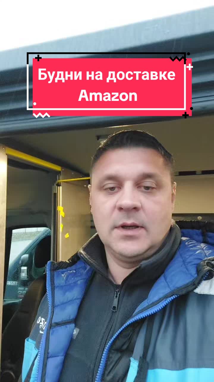 @Viacheslav_Usa