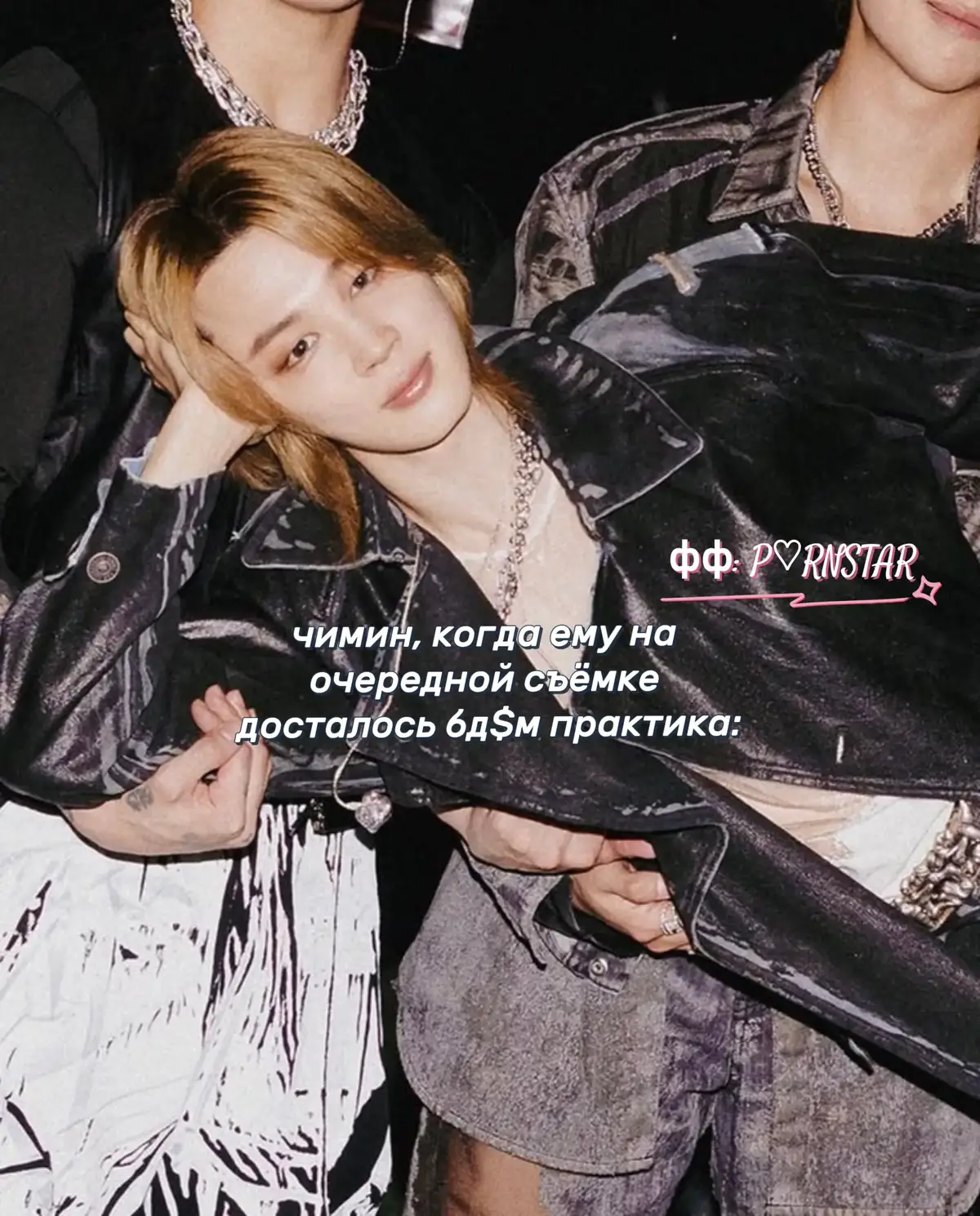 @бездонная душа「 ──⃝─⃝⃝⃝⃝── 」